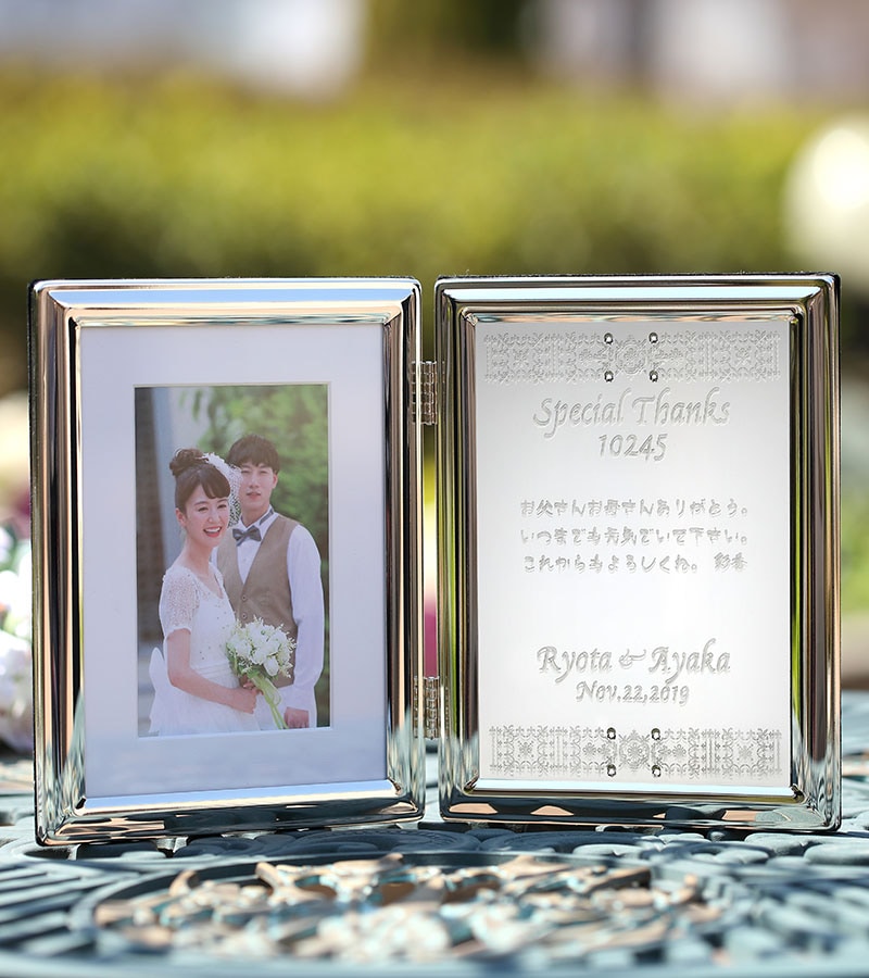 シルバーフォトフレーム | ブライダル,両親贈呈 | ブルームーン