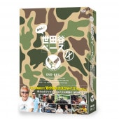 DVD 『所さんのSNAKE MOTORS』 ～ロードランナー／トランザム 編