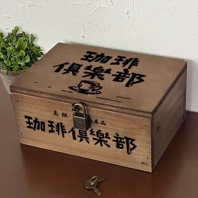 Москва Orumnuada ~ 80 小物入れ インテリアボックス レトロ Москва