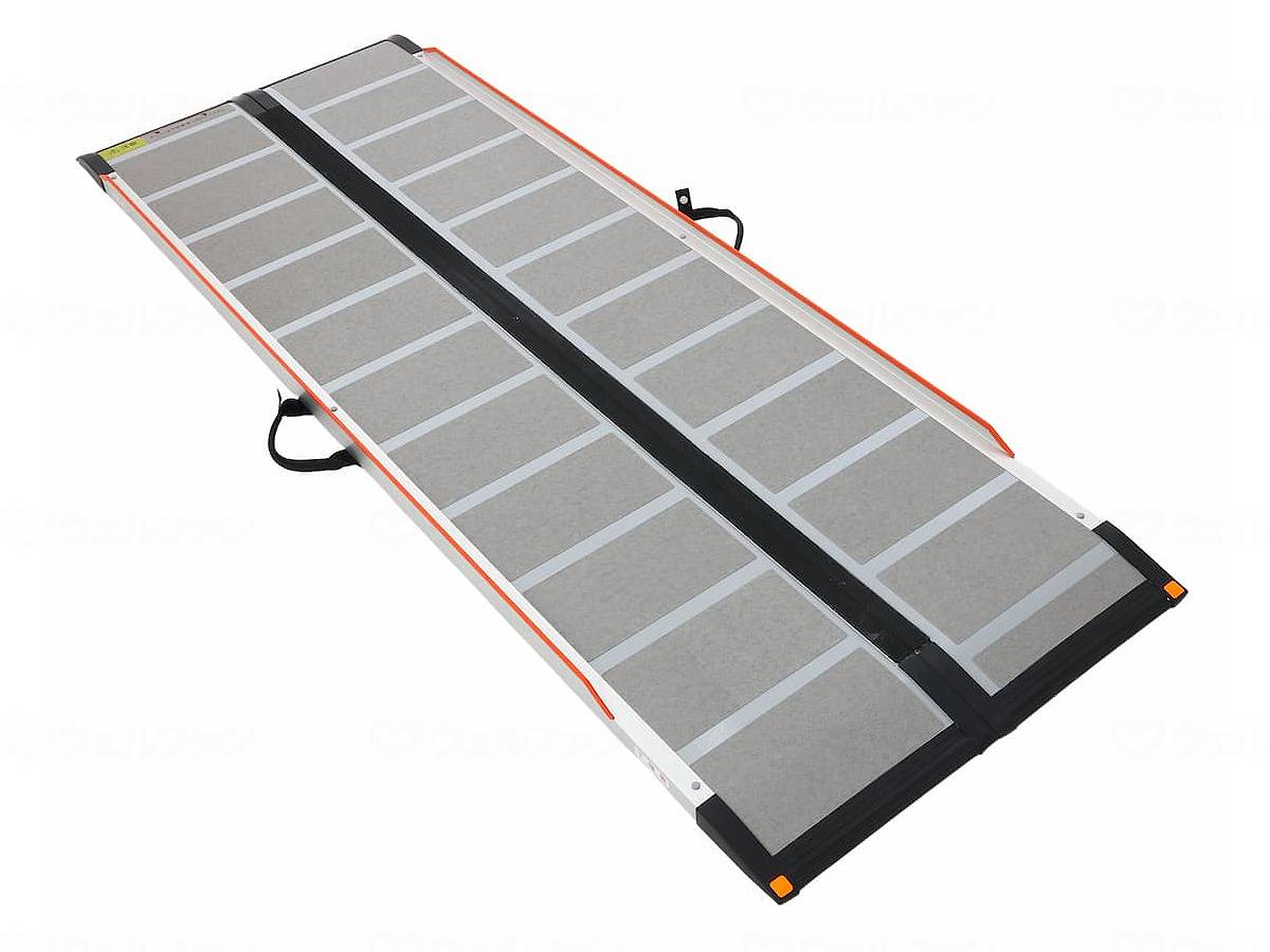 ケアスロープ 二つ折りタイプ （幅70cm×長さ200cm