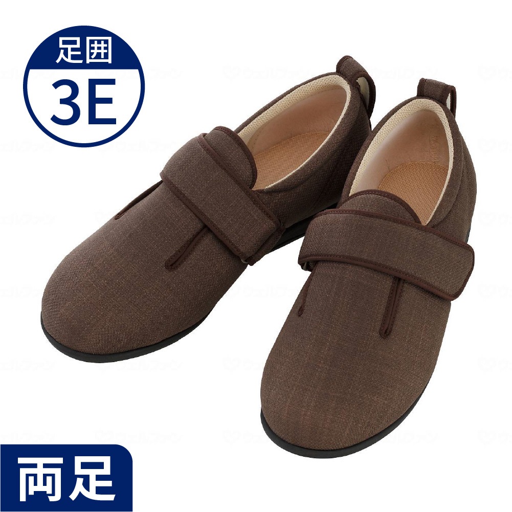 人気商品・あゆみ】1097 ダブルマジック3 3E ｜ 介護靴・シューズ