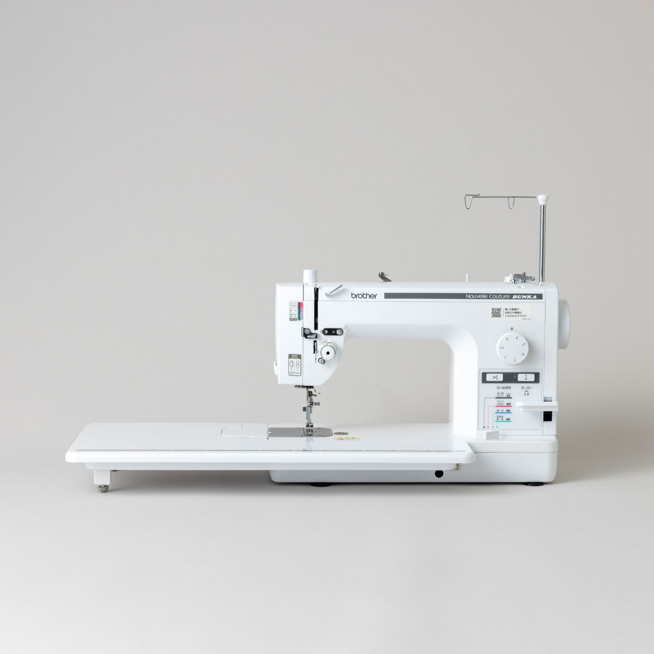 ブラザー 職業用ミシン ヌーベルクチュールBUNKA（TAT7902