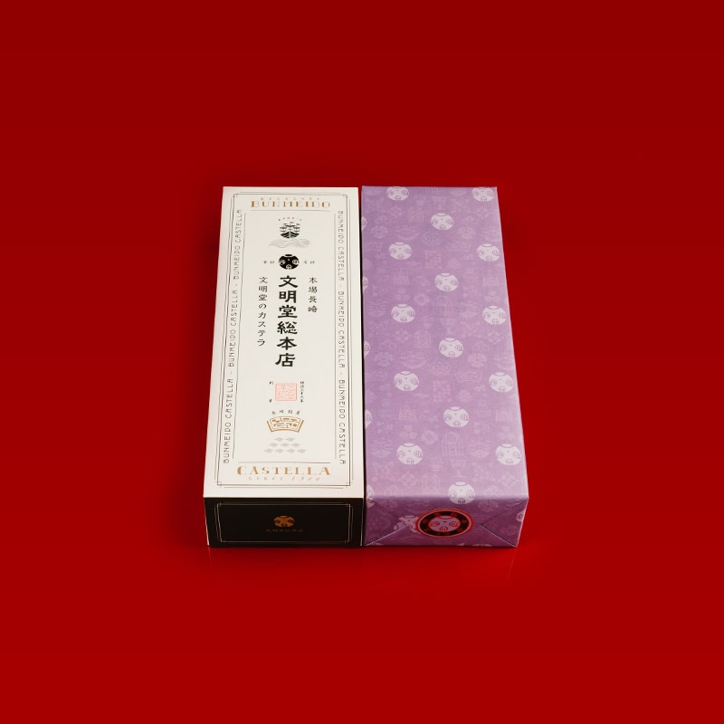 長崎カステラ0.6号（0.6号10切入×1本入）｜長崎カステラ｜文明堂総本店