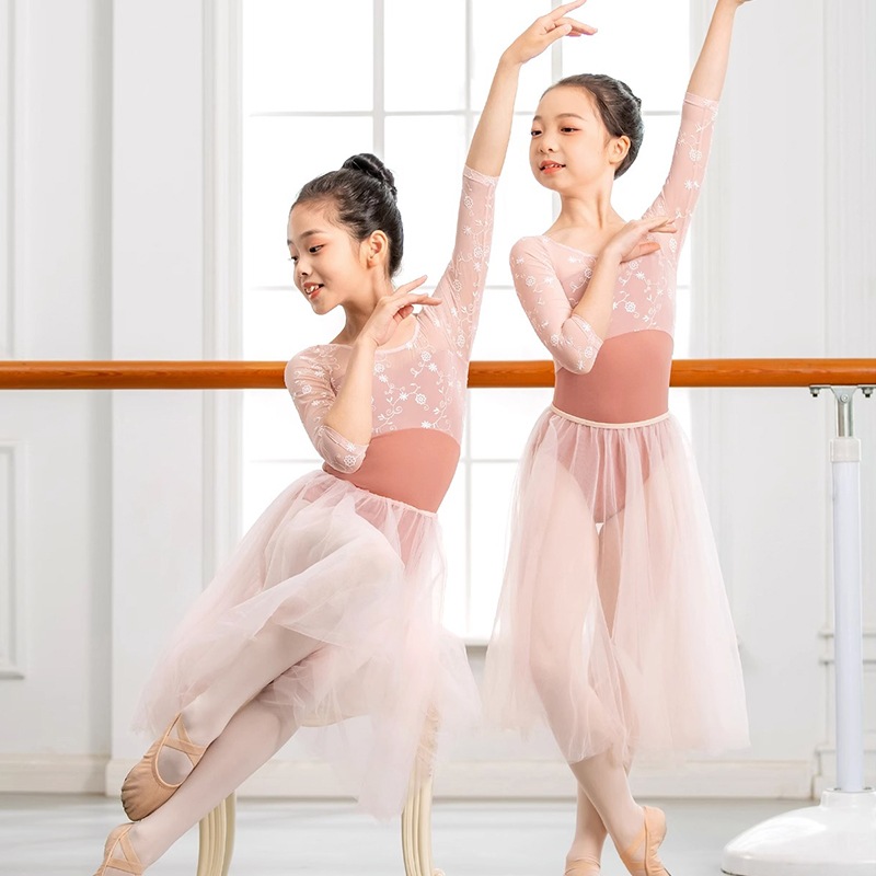 ジュニアロングスリーブレオタードJS1068-1 | Junior・Kidsウェア