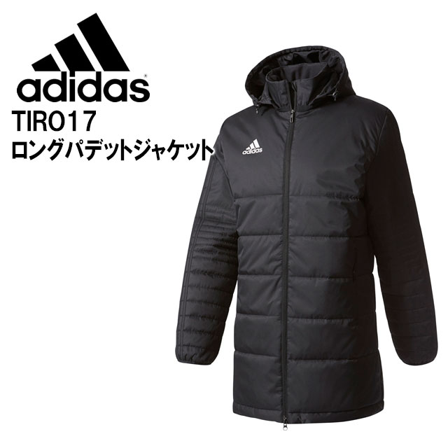 adidas】 アディダス ロングパデット ジャケット ハーフコート
