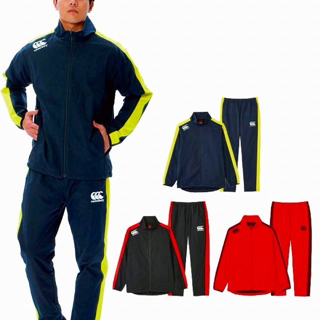 CANTERBURY カンタベリー ウインド ジャケット パンツ 上下セット