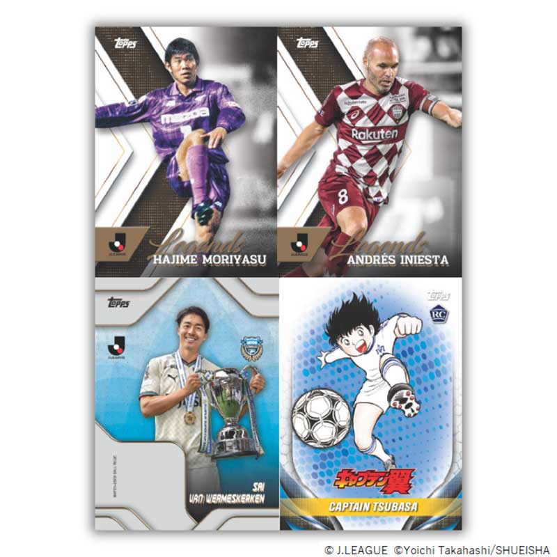 2024 Topps J League Flagship Box 送料無料 12月13日発売！ ｜カード