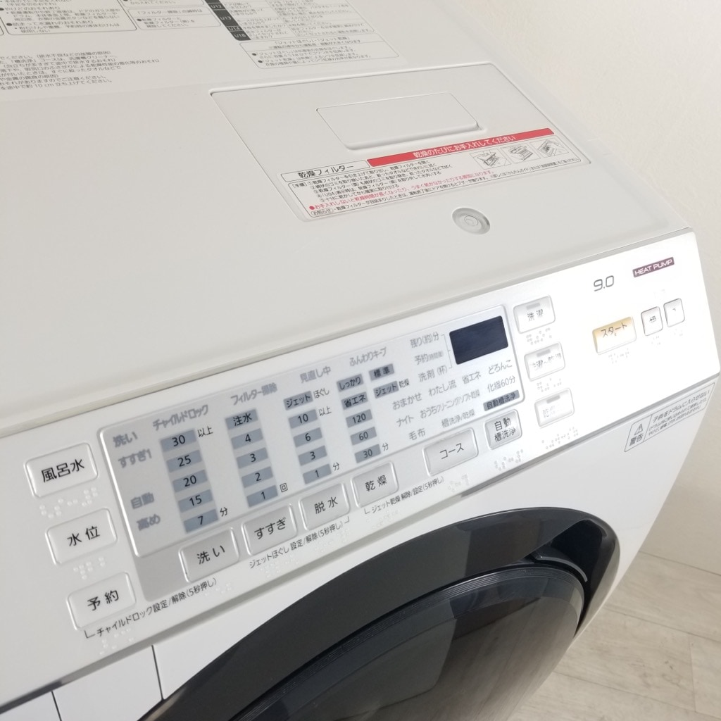 中古 人気 パナソニック 洗濯9kg 乾燥6Kg ドラム式洗濯乾燥機