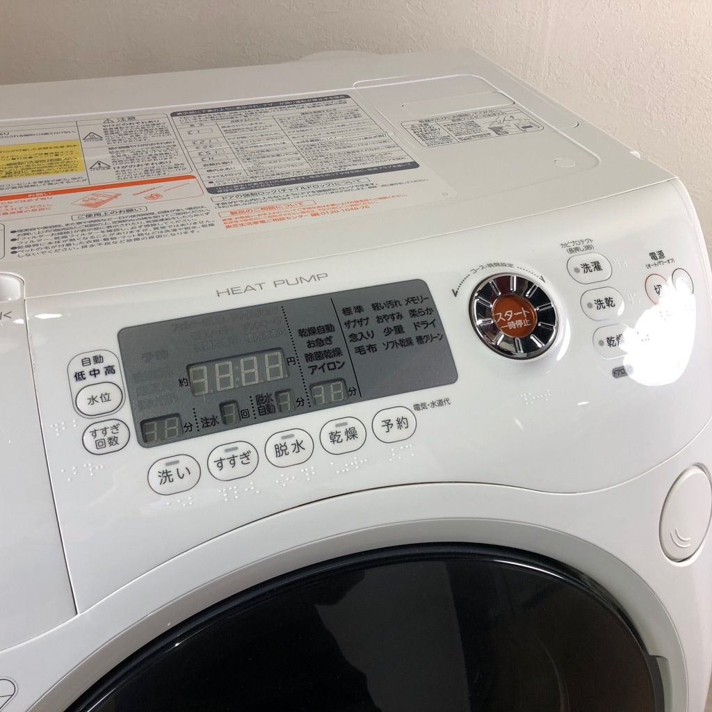 中古 近郊送料格安 東芝 9.0kg ドラム式洗濯機 TW-Z380L ヒートポンプ