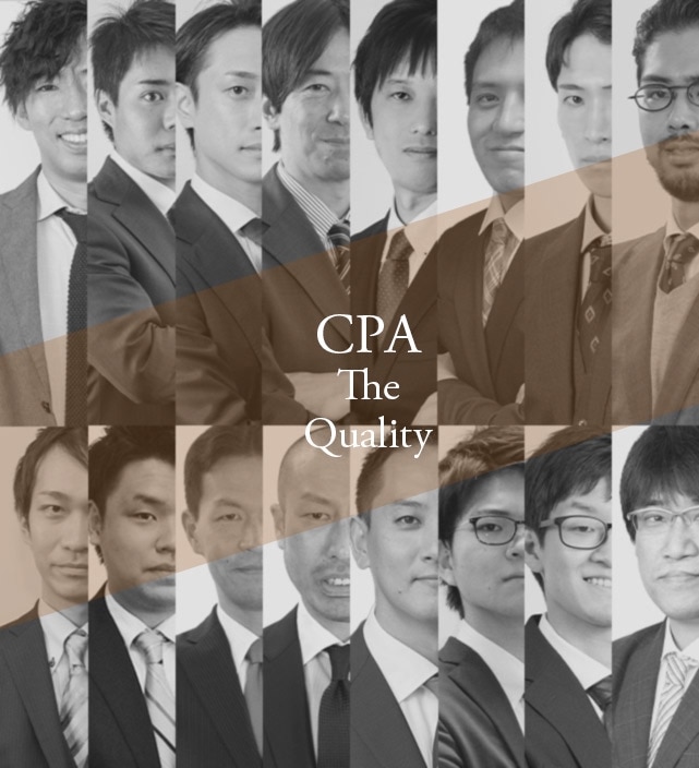 5月短答受験コース（26年5月合格目標）