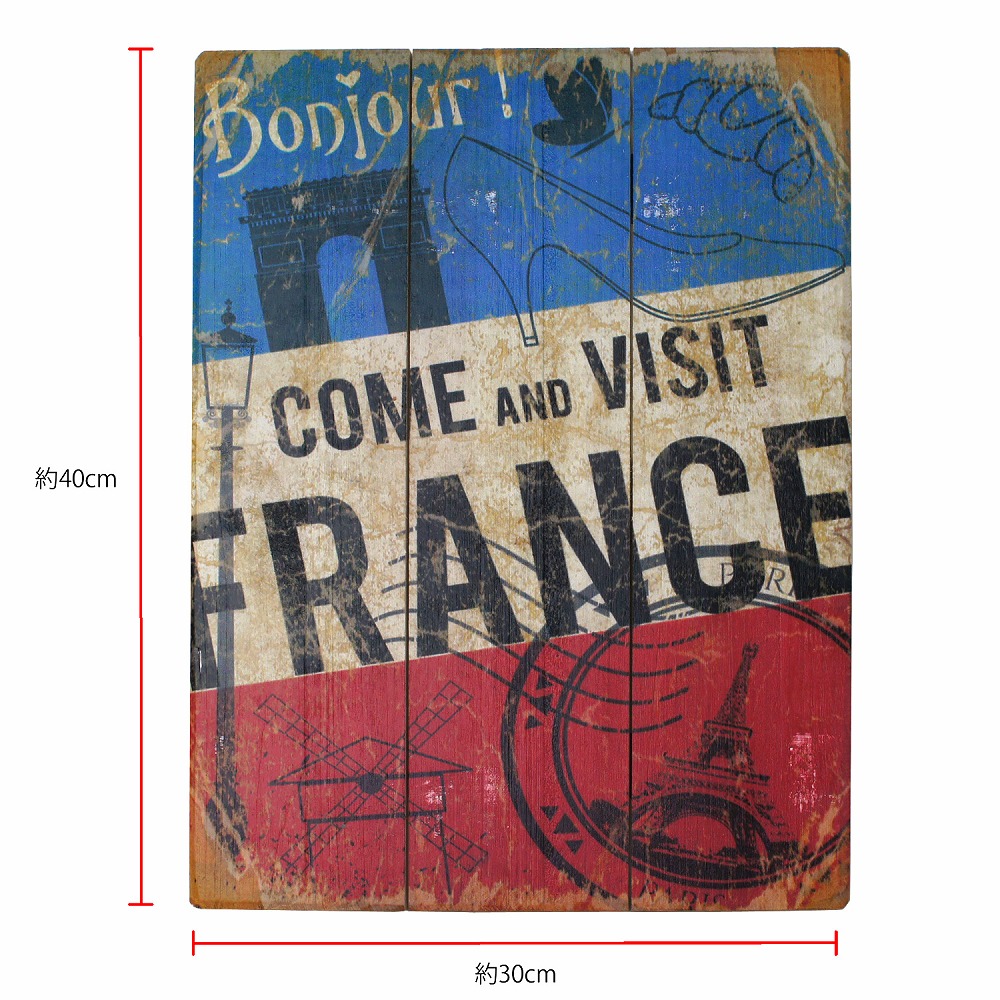 クラシック木製看板・サイン フランス（縦）｜ビリヤード 通販 キュー