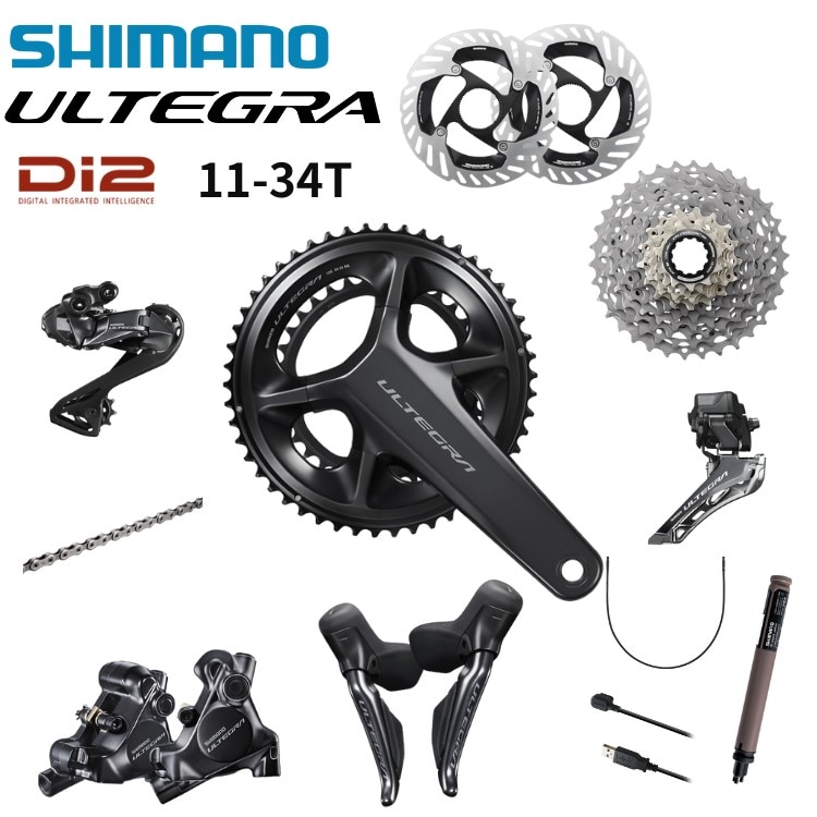SHIMANO シマノ ULTEGRA ( アルテグラ ) Di2 R8100 コンポーネント