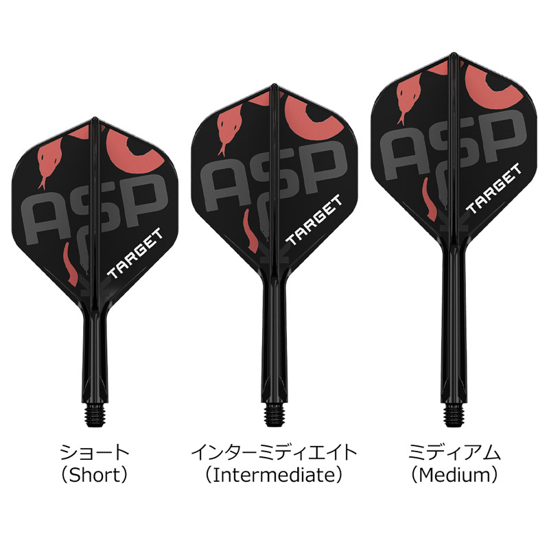 「cest1111さん」専用 THE RECTANGLE ACETATE SUNGLASSES レクタングルアセテートサングラス