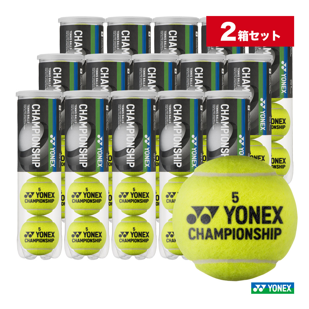 ヨネックス YONEX テニスボール CHAMPIONSHIP（チャンピオンシップ） 4
