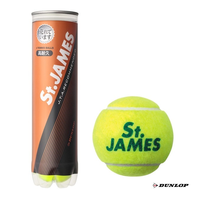 ダンロップ DUNLOP テニスボール St.JAMES（セント・ジェームス） 4球