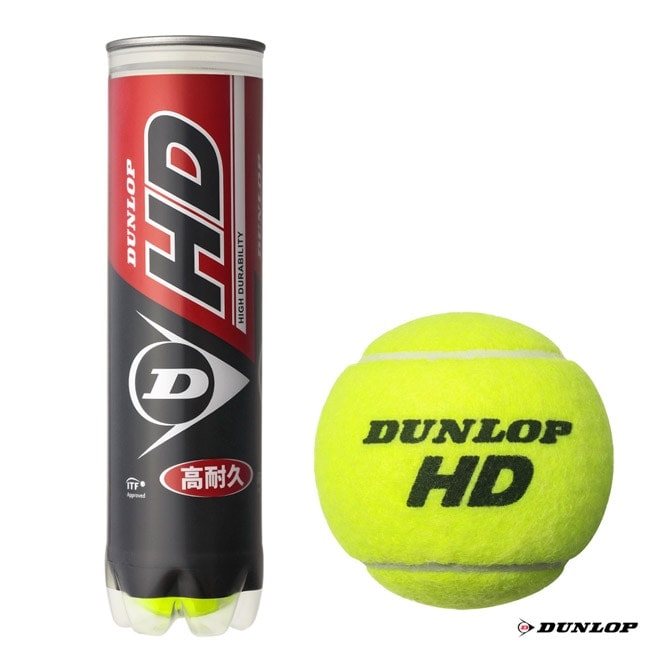 ダンロップ DUNLOP テニスボール DUNLOP HD（ダンロップ HD） 4球入 1