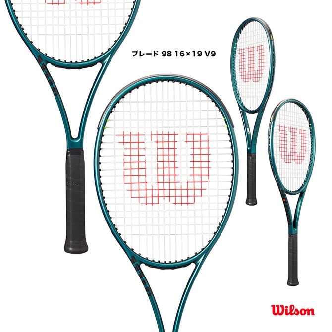 ウイルソン Wilson テニスラケット ブレード 98 16×19 V9 BLADE 98 16