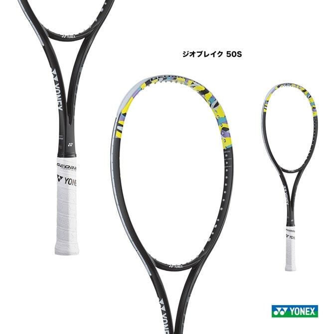 ヨネックス YONEX ソフトテニスラケット ジオブレイク 50S GEOBREAK