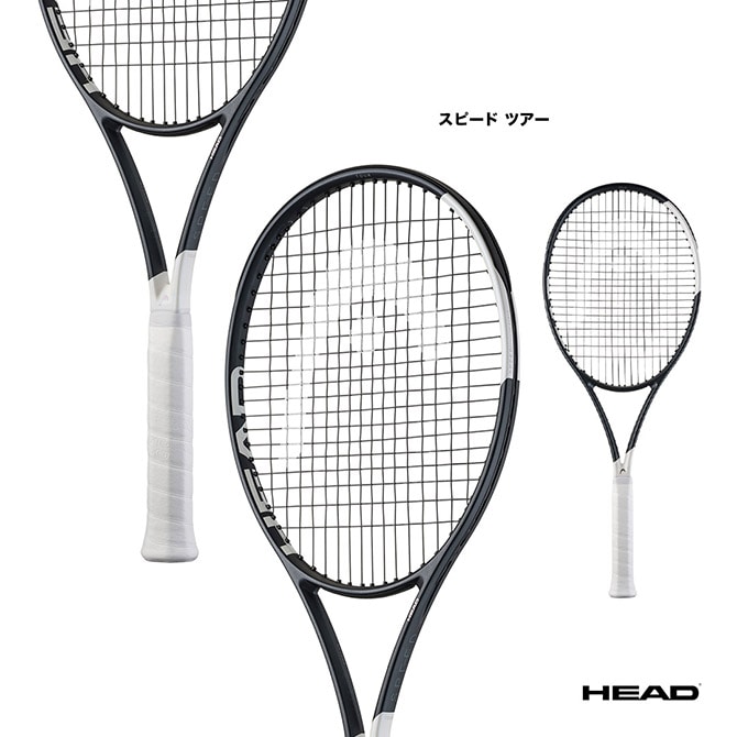 ヘッド HEAD テニスラケット スピード ツアー Speed TOUR 232016