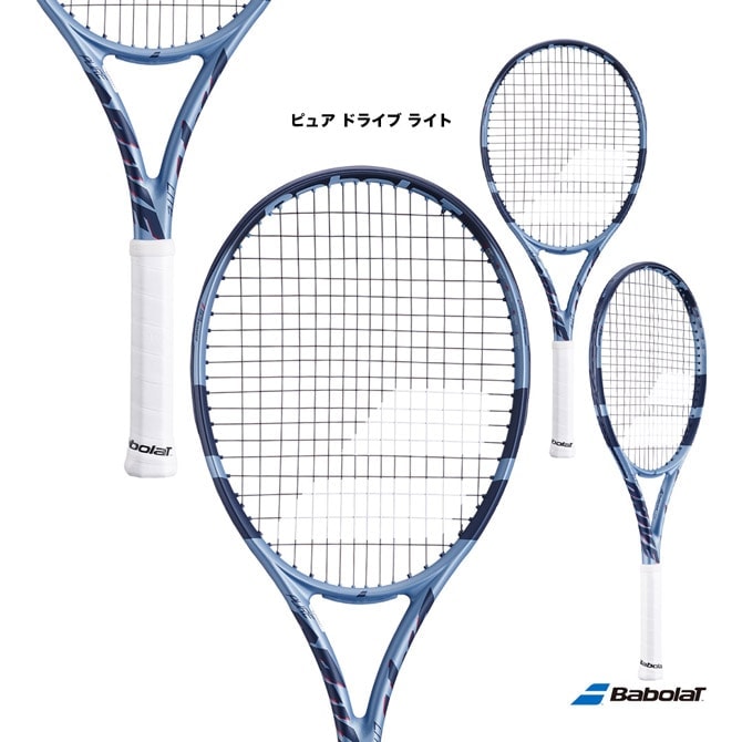 バボラ BabolaT テニスラケット ピュア ドライブ ライト PURE DRIVE