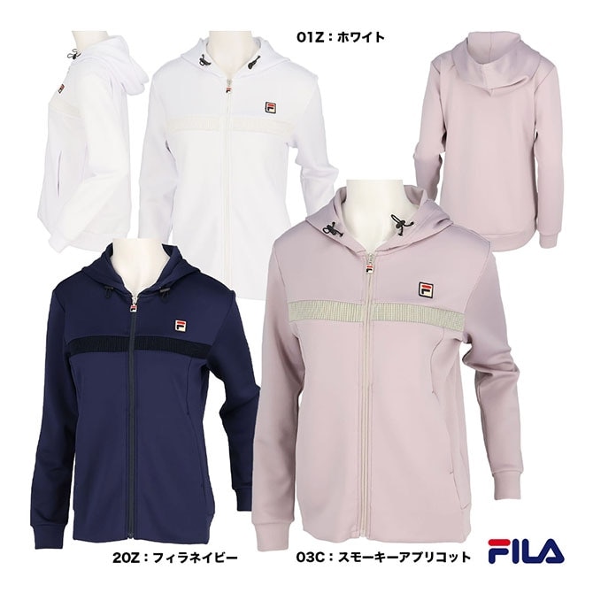 フィラ FILA テニスウェア レディス ジップアップパーカー EL0020