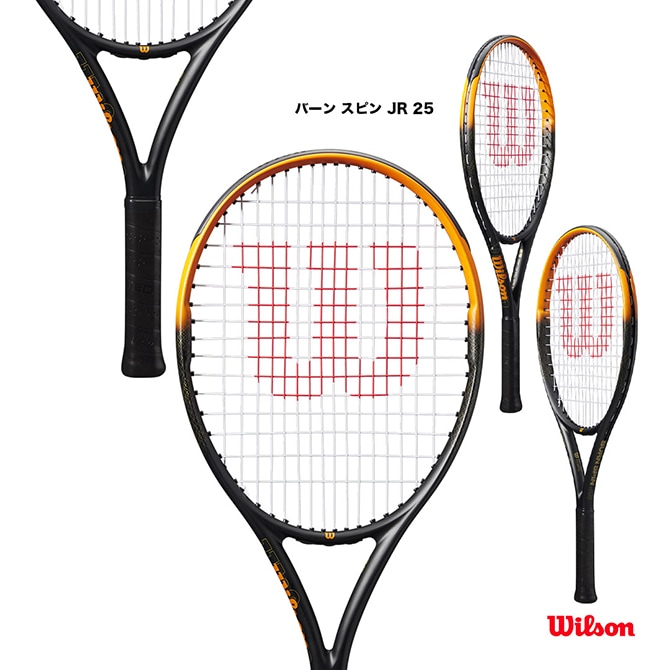 ウイルソン Wilson テニスラケット ジュニア バーン スピン JR 25 BURN