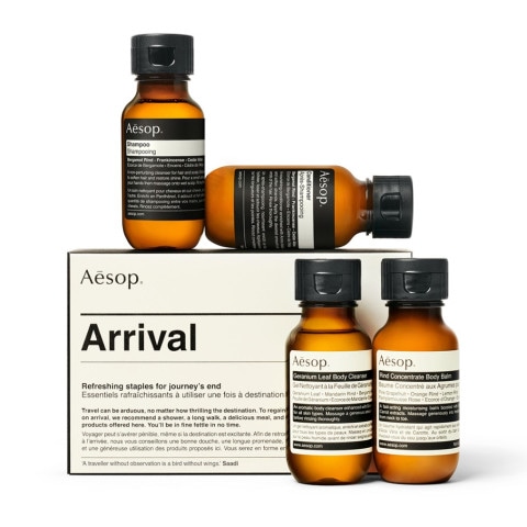 アンドラム アロマティック ハンドバーム／Aesop（ハンドクリーム