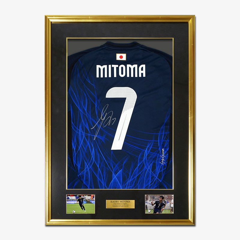 三笘薫 直筆サイン入り日本代表2024ホームユニフォーム特製フレーム