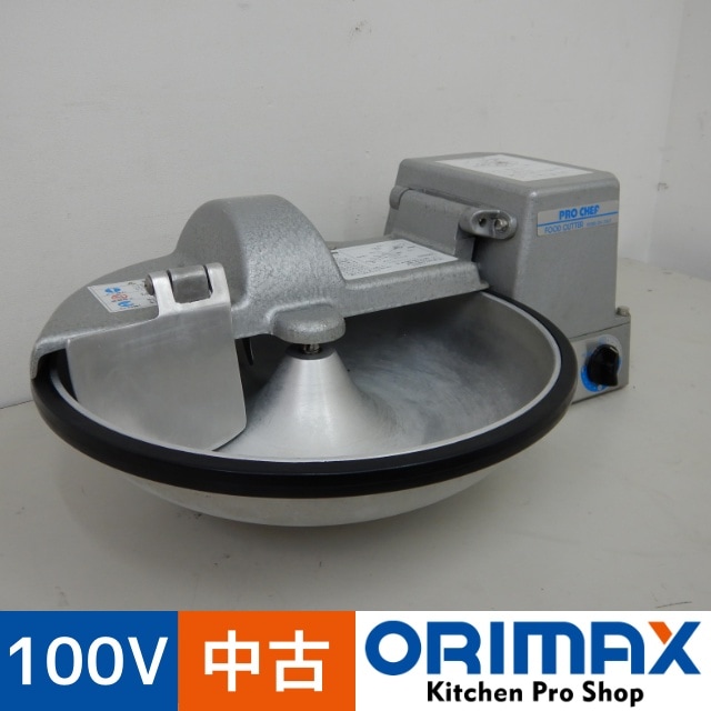 中古】 A05612 皿式フードカッター/みじん切り機 中部コーポレーション