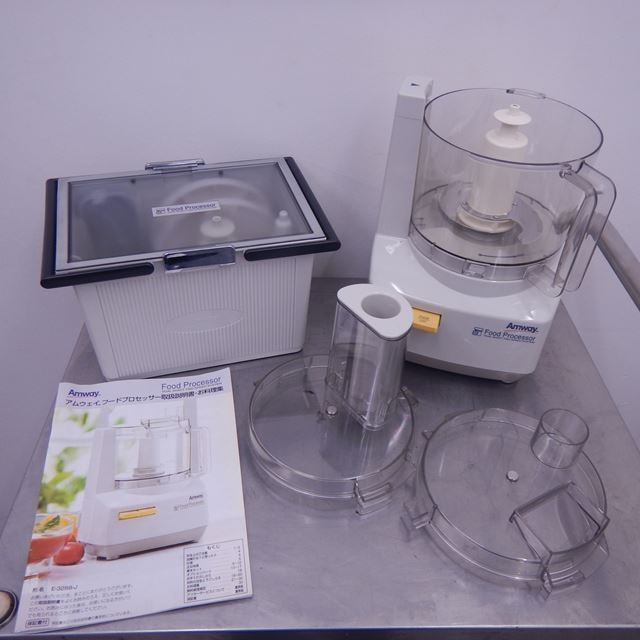 Amway アムウェイ フードプロセッサー、ミニジューサー 【公式通販】