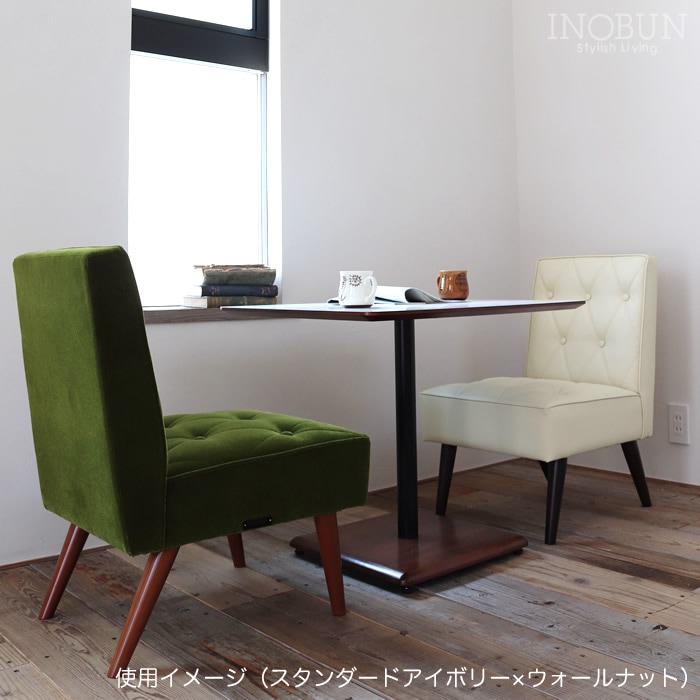 カリモク60 カフェチェア スタンダードブラック ウォールナット 【店舗