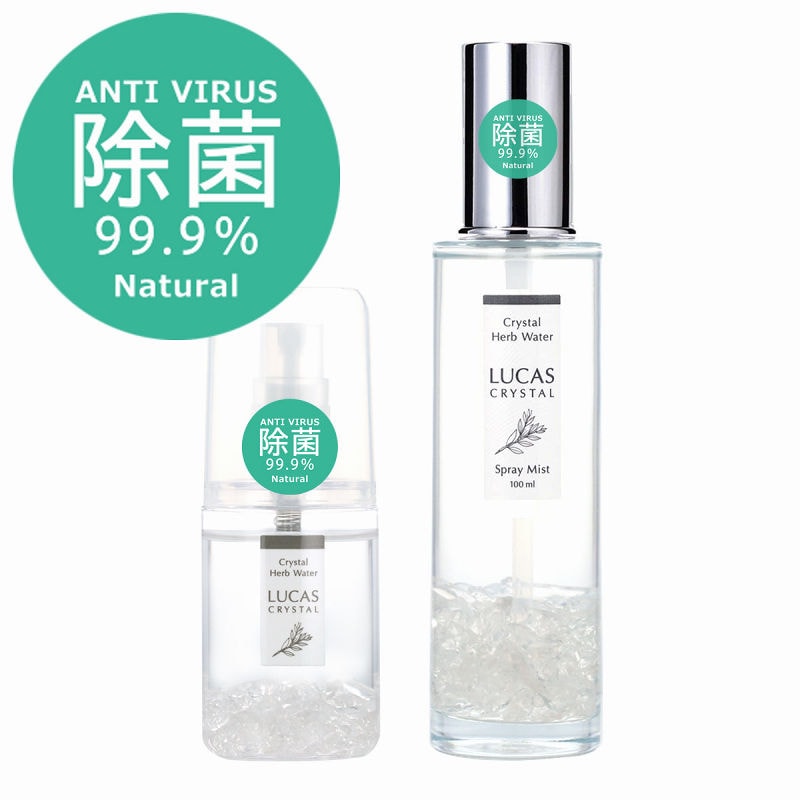 マスク除菌スプレー LUCAS 爽快ミントの香り （天然由来成分100