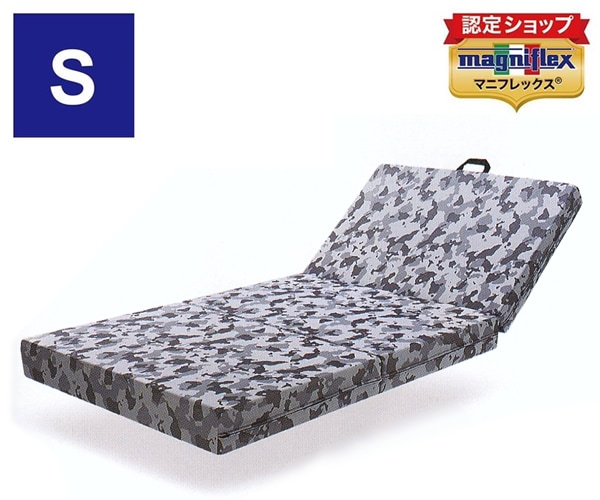 magniflexマニフレックス「カモウィング」 CAMO WING 三つ折り