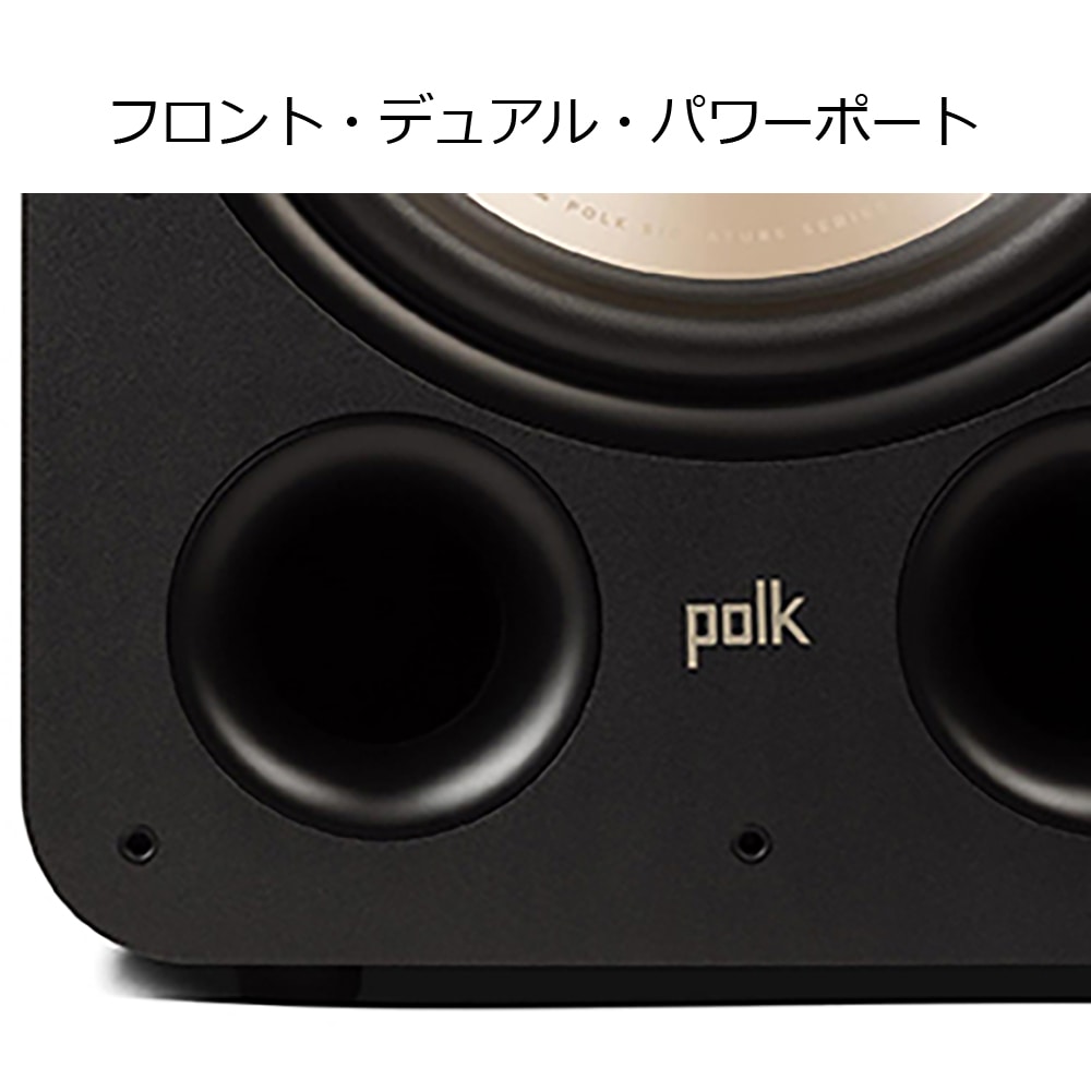 Polk Audio - ES10 SUBWOOFER/ブラック ES10SW（1台）サブウーファー