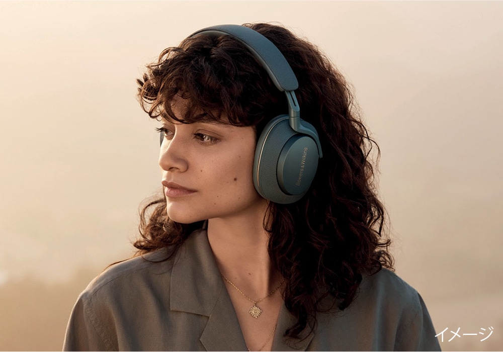 B&W - PX7S2E/FG/フォレスト・グリーン（ノイズキャンセリング