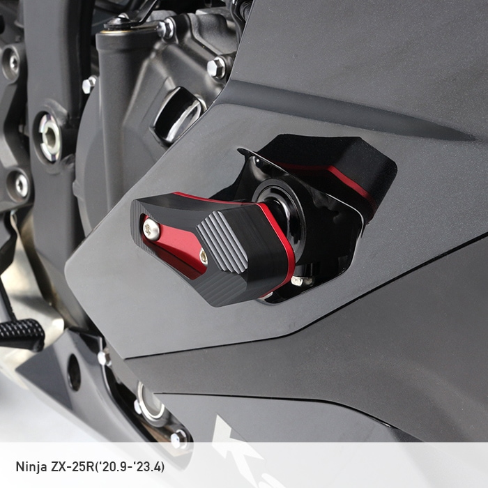 Ninja ZX-25R ZX-4R SE ZX-4RR エンジンスライダーセット(レッド