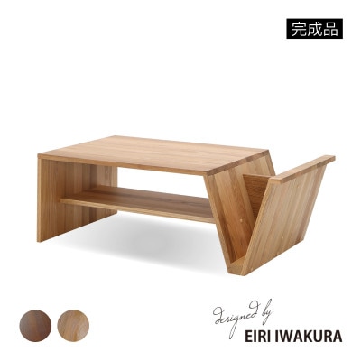 幅130］ センターテーブル 木製 ローテーブル 変形 まめ型 ビーンズ