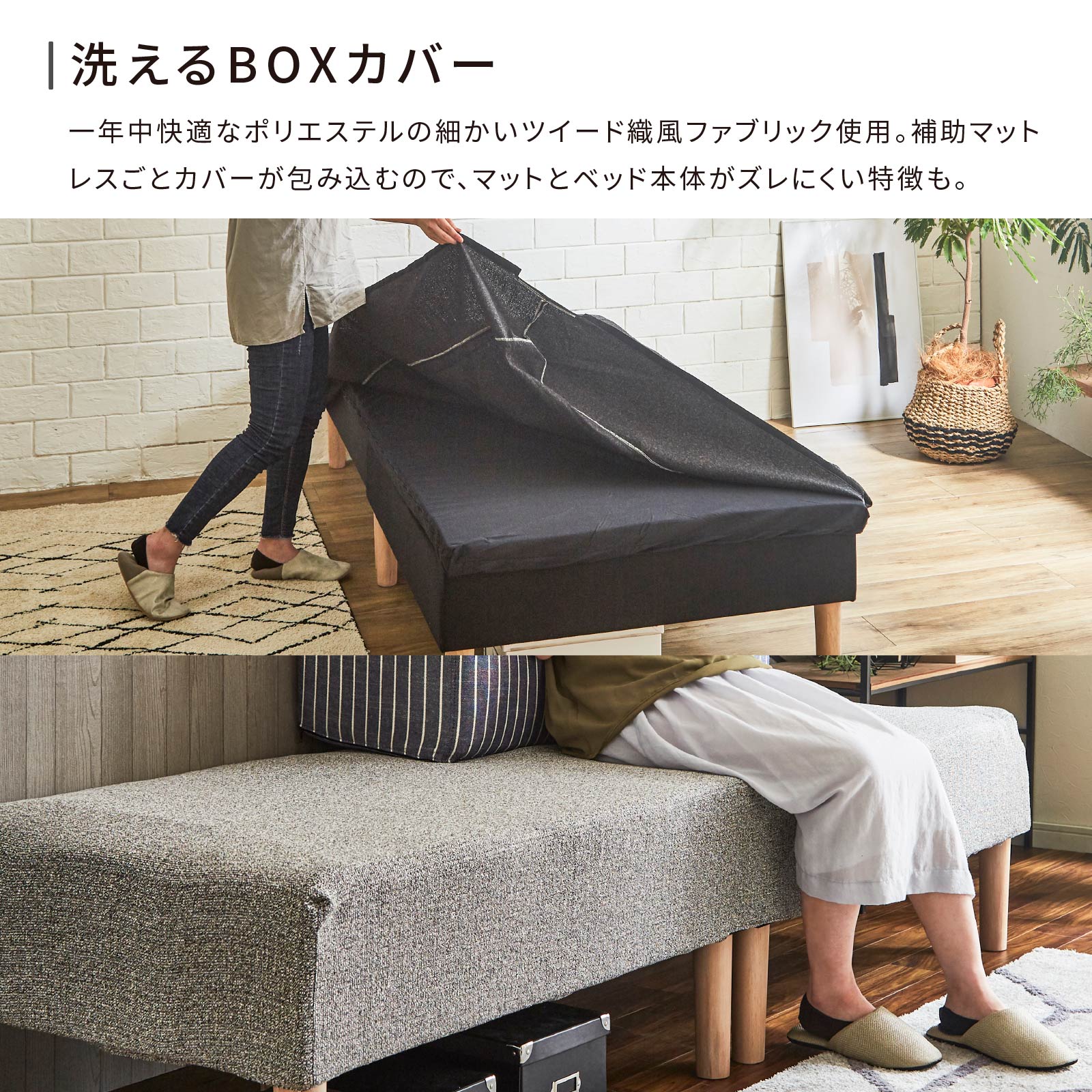 脚付マットレス ベッド Q クイーン MY 160｜家具の通販tac INTERIOR