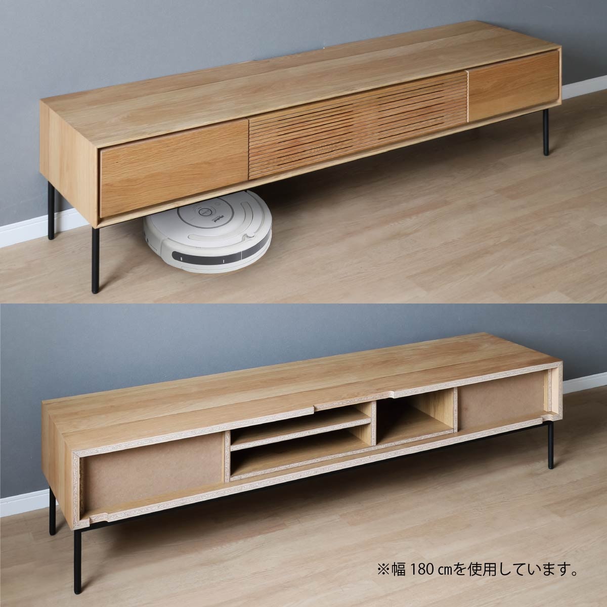 幅180］ テレビボード 木製 テレビ台 北欧 オーク ウォールナット 突板