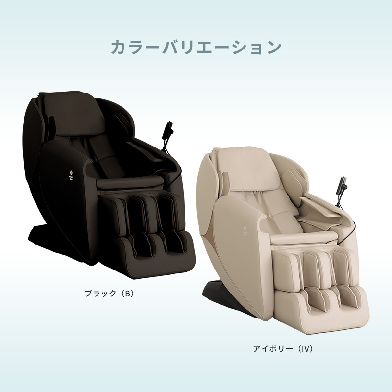 i-FiT FIP-6208J ブラック｜ファミリーイナダ公式オンラインショップ