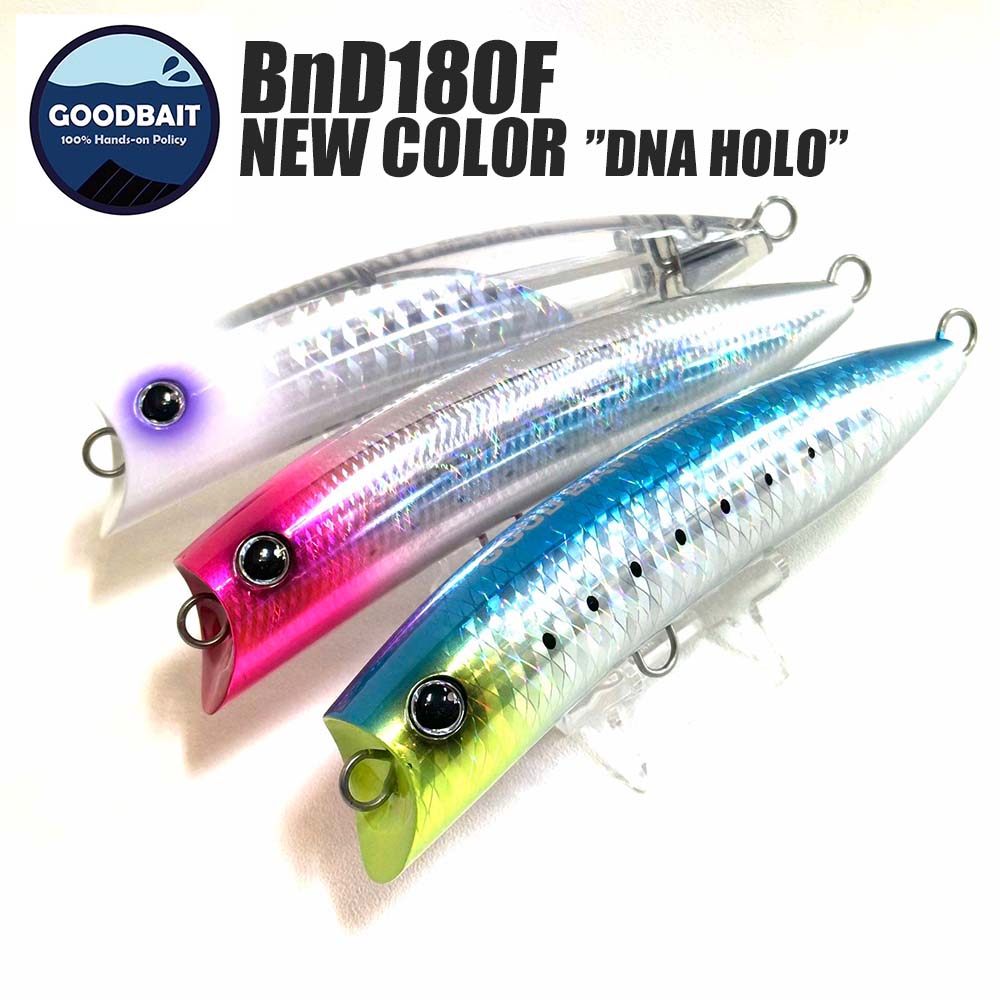 GOOD BAIT BnD180F | 全ての商品 | FEED WEB SHOPオフショアキャスティング