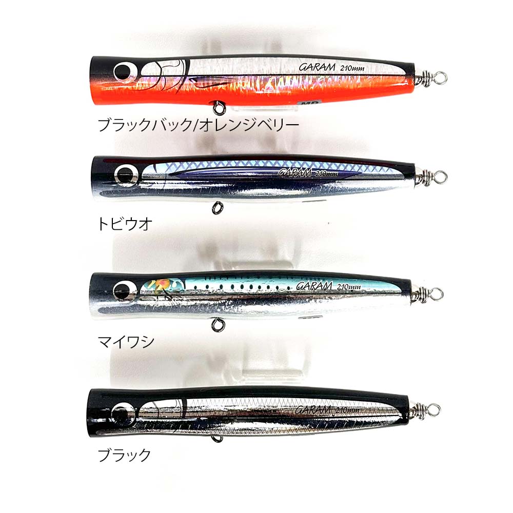 カーペンター ガラム100-210MD クオリティ1 | ルアー,プラグ