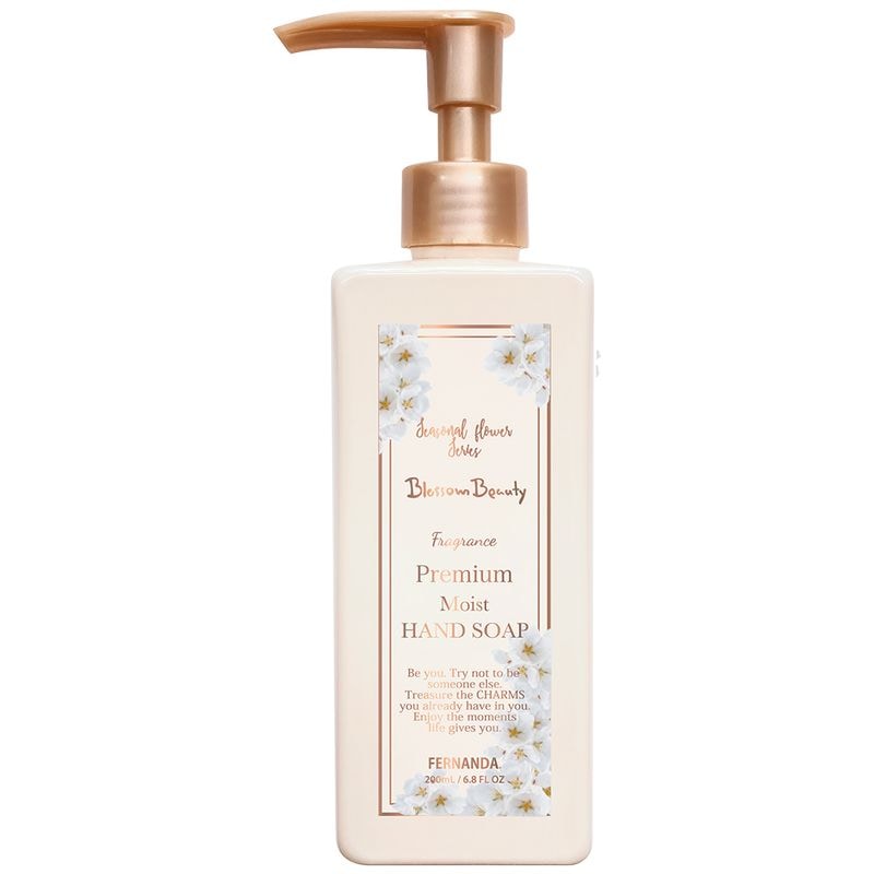 フレグランスプレミアムハンドソープ（マリアリゲル）/Fragrance