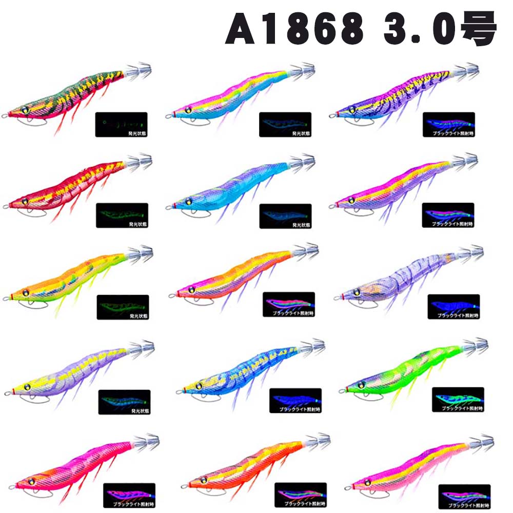 DUEL（デュエル） EZ-Q マグネットTG(マグパタ) 3.0号 A1863通販｜釣具