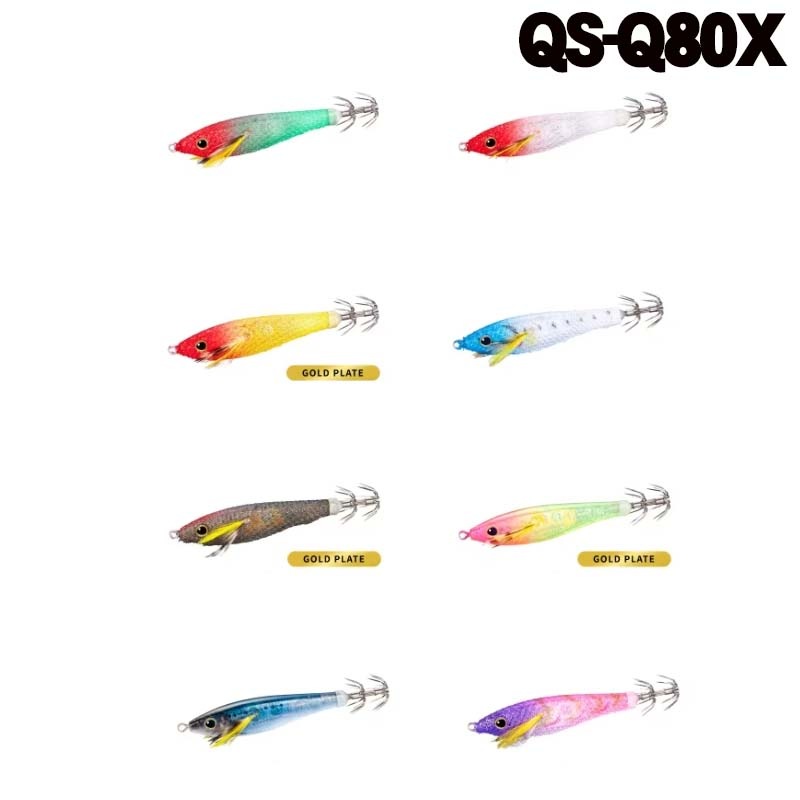 シマノ セフィア スイスイスティック 80 QS-Q80X フラッシュブースト