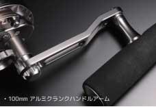 マーフィックス Marfix LN4 LH 左ハンドル通販｜釣具通販 いのまた釣具店