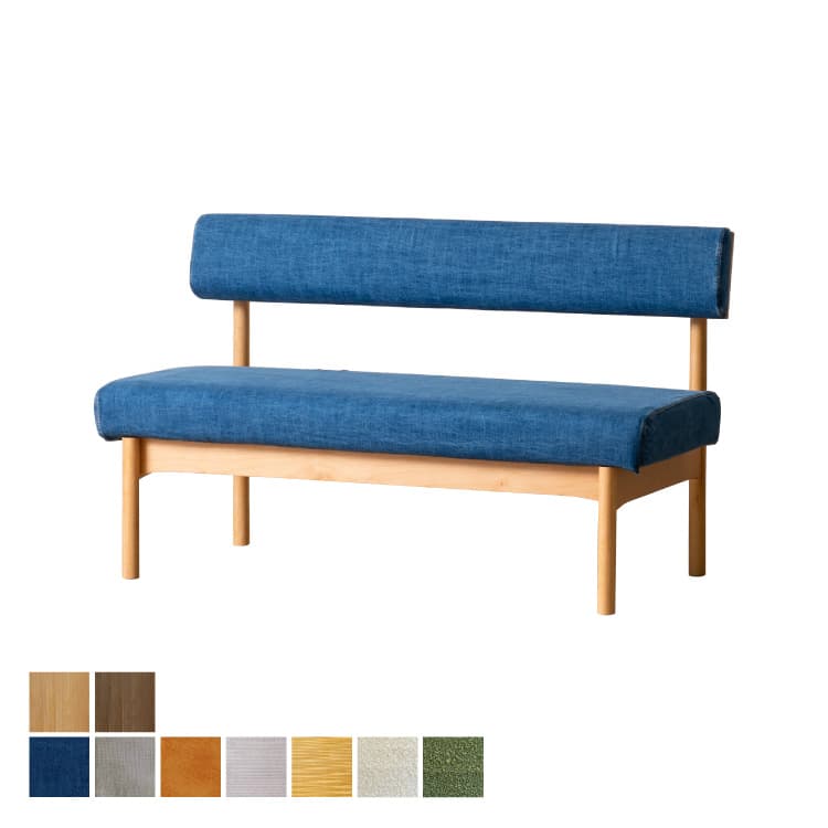 レイニー 120ベンチ Rainy リビングダイニングソファ 【リビダイ家具