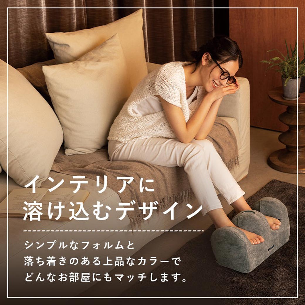 ATEX プロもみ フットマッサージャー AX-HP117｜ファミリー・ライフ