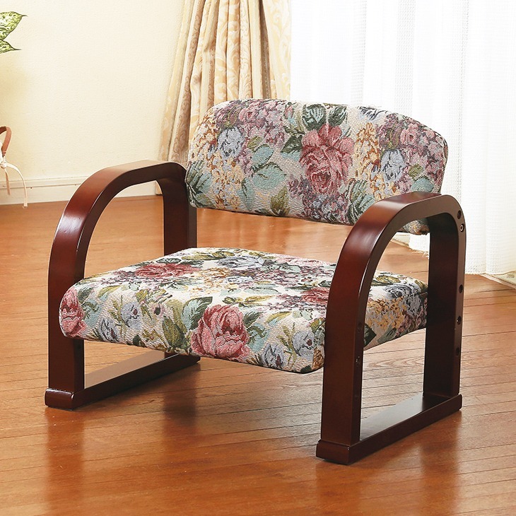 高さが調節できる高座椅子 ゴブラン ロータイプ｜ファミリー・ライフ