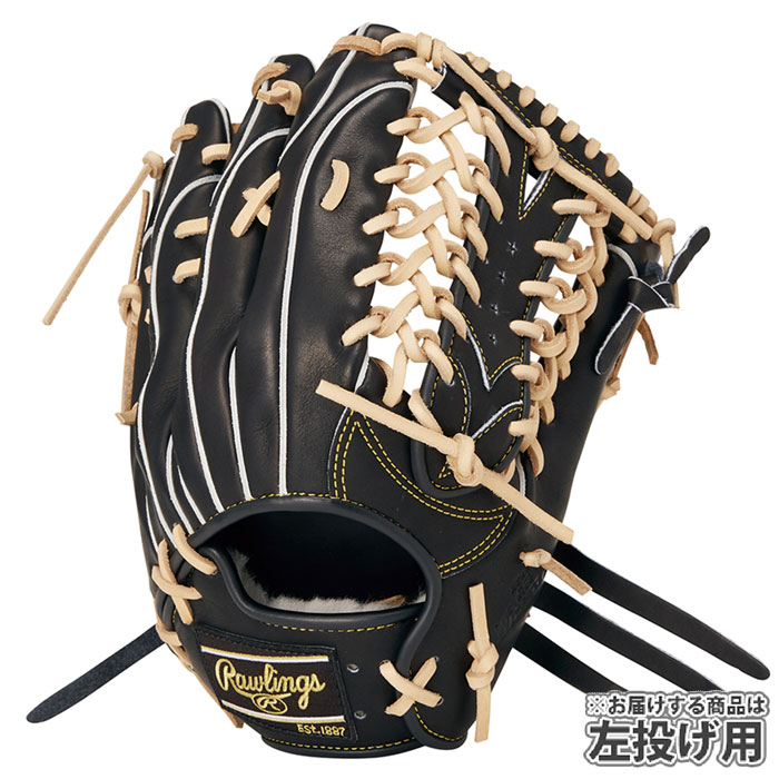 野球 ローリングス Rawlings 軟式グローブ 軟式 グローブ 外野手 左